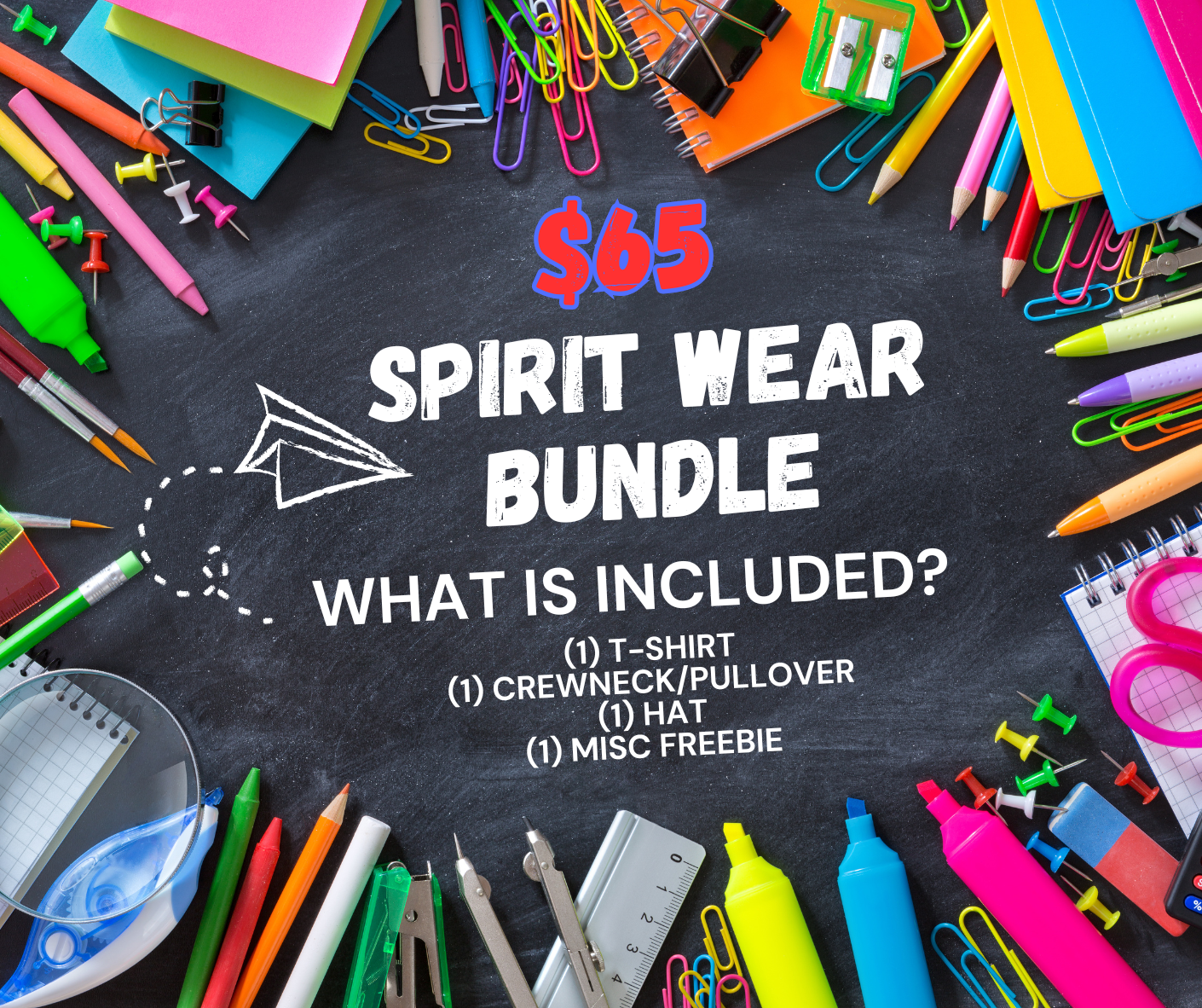 SPIRIT WEAR BUNDLE
